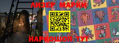 альфа пвп VHQ Гусь-Хрустальный
