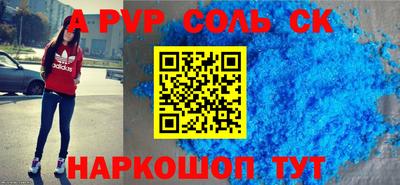 прущая мука Гусев