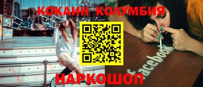 прущая мука Гусев