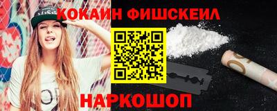 прущая мука Гусев