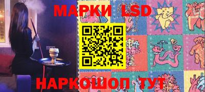 МДМА Гусиноозёрск