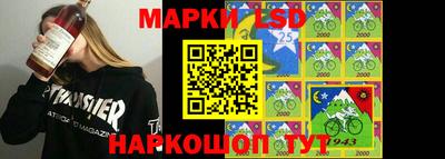 МДМА Гусиноозёрск