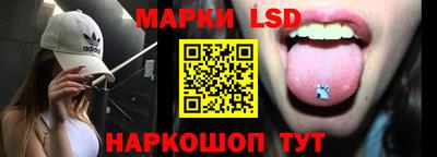 альфа пвп VHQ Гусь-Хрустальный