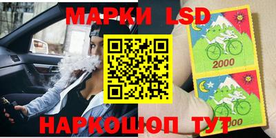 прущая мука Гусев