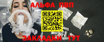 МДМА Гусиноозёрск