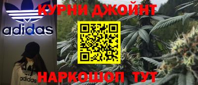 прущая мука Гусев