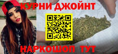 альфа пвп VHQ Гусь-Хрустальный
