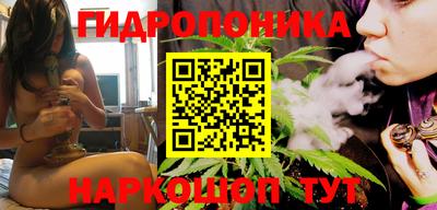 МДМА Гусиноозёрск