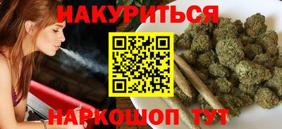 альфа пвп VHQ Гусь-Хрустальный