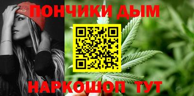 альфа пвп VHQ Гусь-Хрустальный