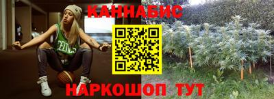 прущая мука Гусев