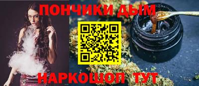 альфа пвп VHQ Гусь-Хрустальный