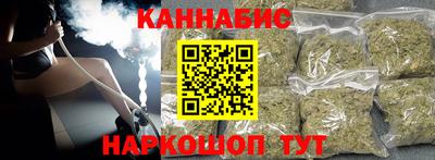 МДМА Гусиноозёрск