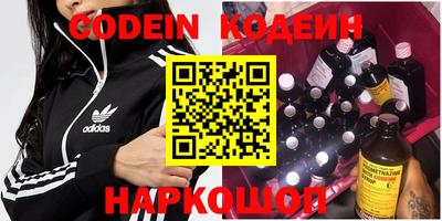 прущая мука Гусев