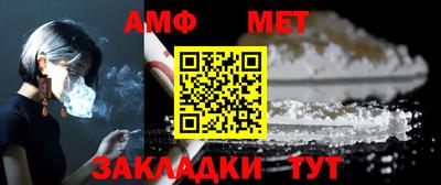 МДМА Гусиноозёрск