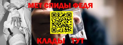 МДМА Гусиноозёрск