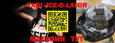 прущая мука Гусев
