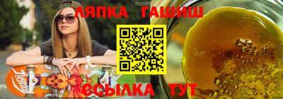 прущая мука Гусев