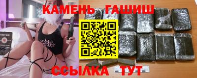 альфа пвп VHQ Гусь-Хрустальный
