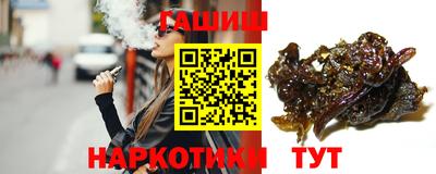 прущая мука Гусев