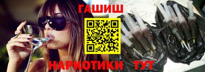 прущая мука Гусев