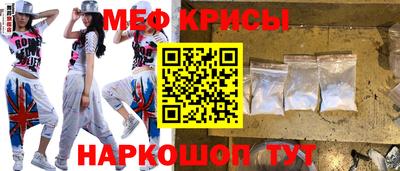 прущая мука Гусев