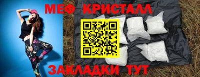 прущая мука Гусев